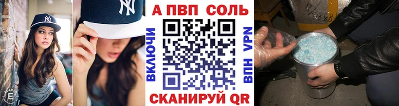 Купить наркотики сайты Березники ГАШ COCAIN МЕФ A PVP МАРИХУАНА