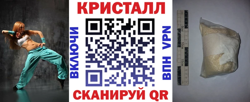 Amphetamine VHQ  кракен маркетплейс  Березники 