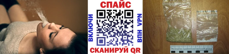 БУТИРАТ вода  Березники 