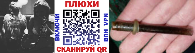 Гашиш Изолятор  даркнет сайт  площадка формула  Березники 