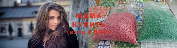 винт Володарск