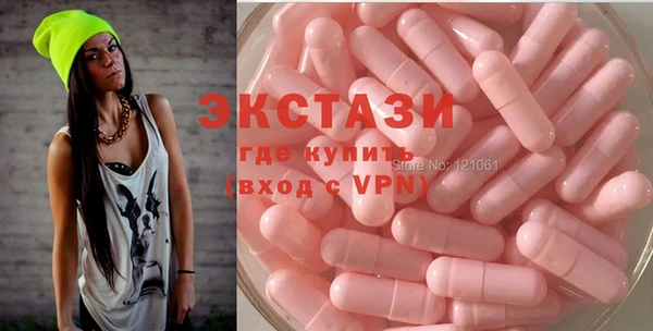 винт Володарск