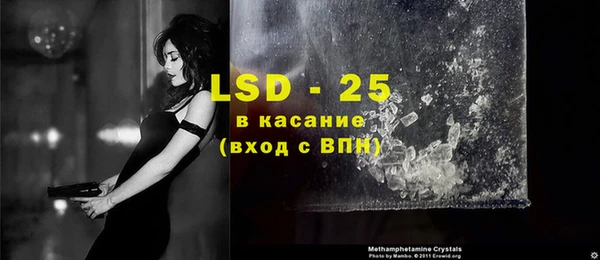 марки nbome Волосово