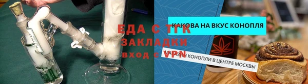 марки nbome Волосово