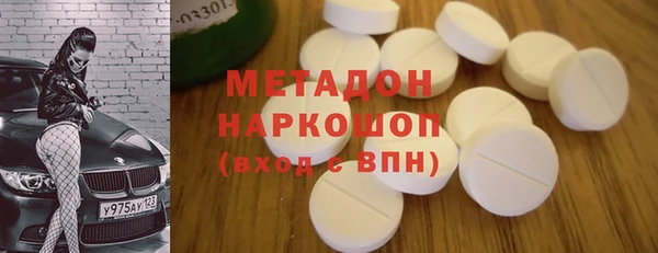 винт Володарск