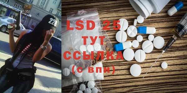 марки nbome Волосово