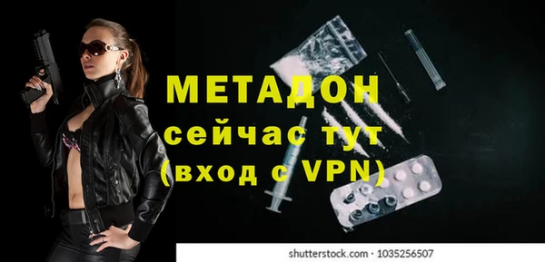 винт Володарск