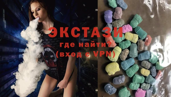 винт Володарск