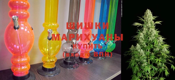 марки nbome Волосово
