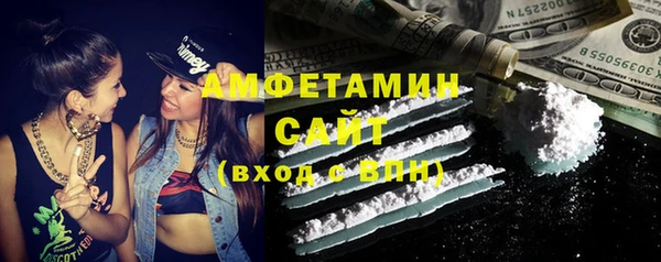 винт Володарск