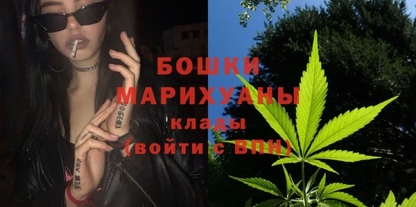 марки nbome Волосово