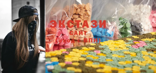 тгк Вязники