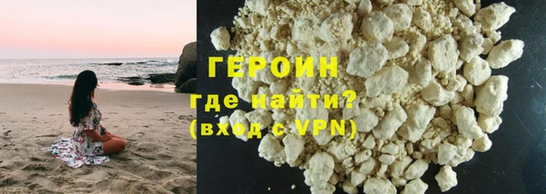 тгк Вязники