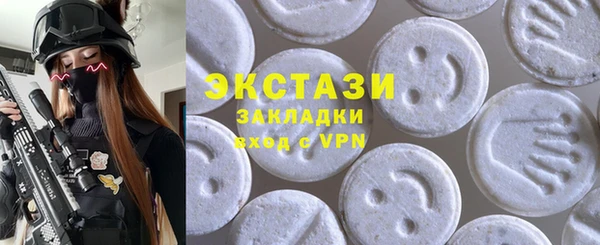 винт Володарск