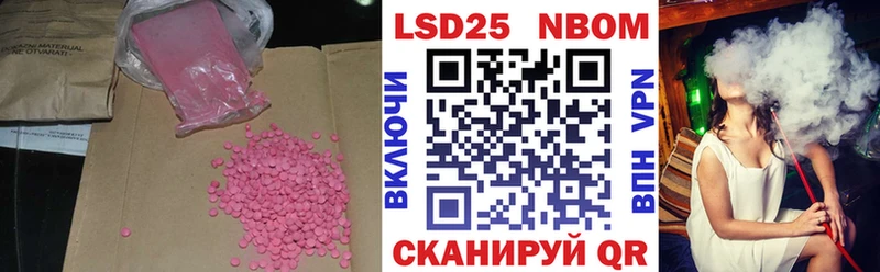 ЛСД экстази ecstasy  Березники 