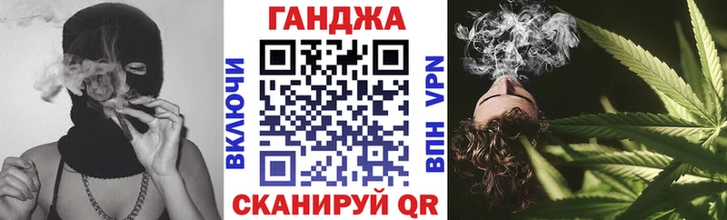 mega ссылка  Березники  МАРИХУАНА Amnesia 